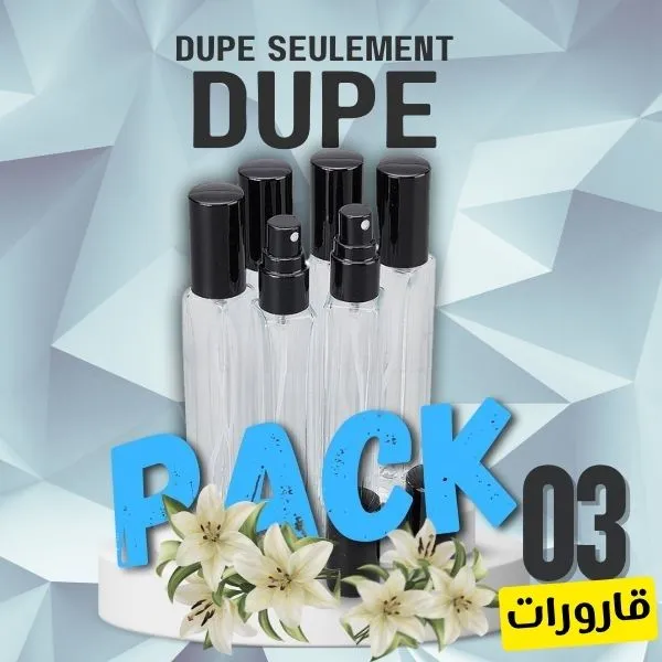 pack dupe 3