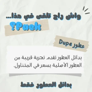 ملصق 4